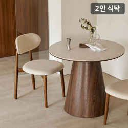 [삼익가구]로티스 원형 세라믹 식탁 900 테이블