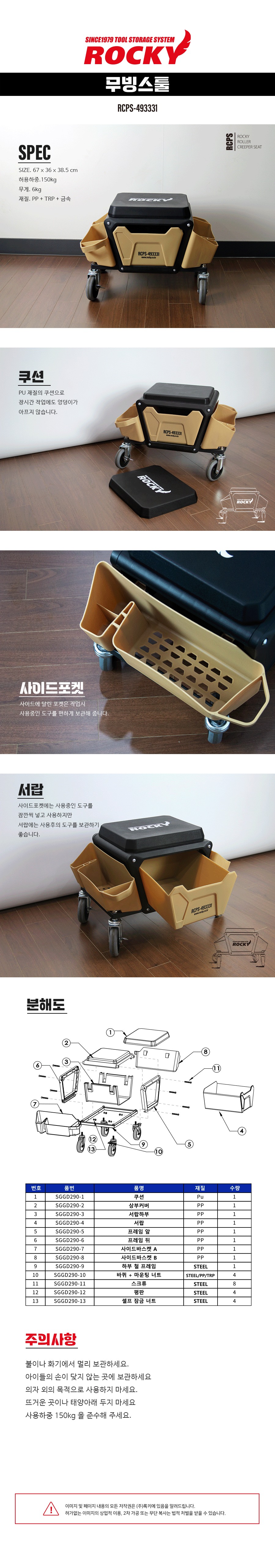 06415a38ce05735398dd199c2d50a04d_165831.png