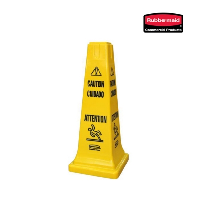 [러버메이드] 안전표지콘 (소) [FG627700YEL]