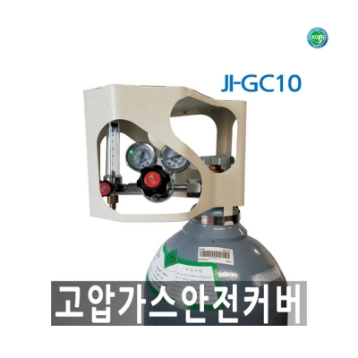 [한국제일안전] 가스레귤레이터 JI-GC10