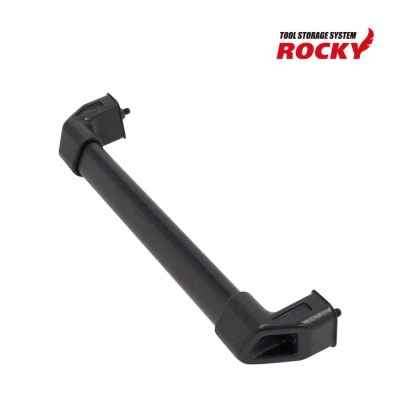 [록키] RTP 손잡이