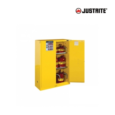 [저스트라이트] 인화성 물질 보관함 894520 [RFSC-2RM]