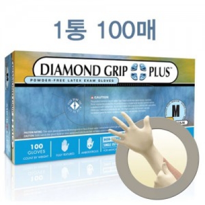 [안셀] Microflex Diamond Grip Plus 라텍스 일회용 고무 장갑 100매 DGP-INT [63-754]