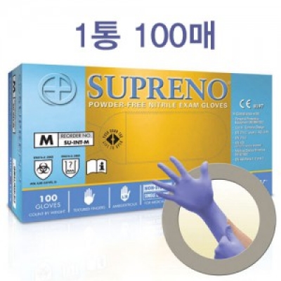 [안셀] Microflex Supreno 니트릴 일회용 고무 장갑 100매 [93-743]
