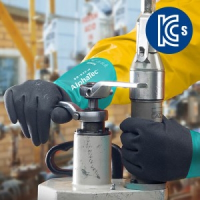 [안셀] 내화학 장갑 Alphatec [58-535B]