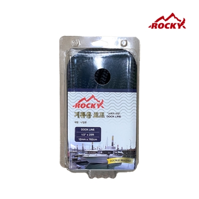 [록키아웃도어] 보트용 로프-계류용 로프 12mm [Nylondocklin12] 계류줄 계류로프