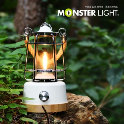 [몬스터라이트] 클래시카 빈티지 무드 LED 랜턴 [MCM250] 3400mAh / 전용 파우치