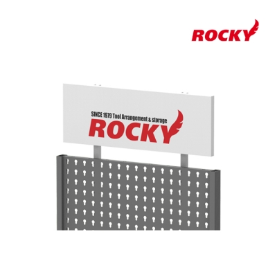 [록키] RTS-SIGNBOARD 공구걸이대 표지판