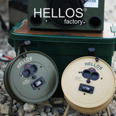 [헬로스][HELLOS] 캠핑릴선 20M 밀리터리 연장선 전기리드선 작업선 전선릴 카키/베이지