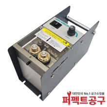 퀵코리아 QK-372B V컷팅기