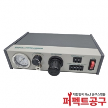 퀵코리아 QK-982B 디스펜서