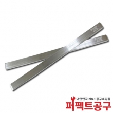 LT소재 HSE02 B20 1kg 무연바납 무연납