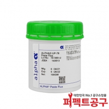 알파메탈 무세척 젤플럭스 BGA용 ALPHA UP-78