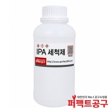 IPA세척제 99% 고순도 이소프로필 알코올 1L