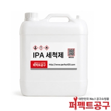 IPA세척제 99% 고순도 이소프로필 알코올 18L