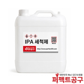 IPA세척제 99% 고순도 이소프로필 알코올 18L