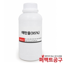 공업용 에탄올 95% 에틸알콜 소독알코올 1L