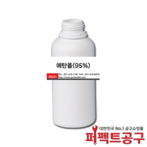 에탄올(95%) 1L 에틸알콜