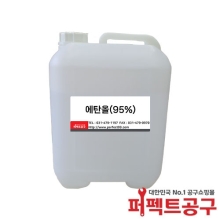 에탄올(95%) 1말 에틸알콜