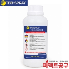 1621 친환경세척제 TCE대체 PCB세척제 1L