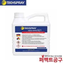 1621 친환경세척제 TCE대체 PCB세척제 2L