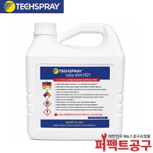 1621 친환경세척제 TCE대체 PCB세척제 4L