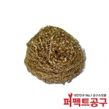 프로스킷 SH 1025 B 인두팁 클리너 1025 수세미