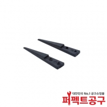 베투스 교환용 핀셋팁 ESD-00 팁교환용