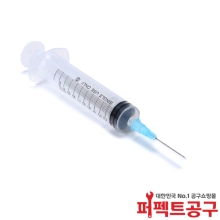 일회용주사기 멸균 1회용 주사기 10cc