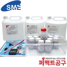 아노다이징 제작 염료세트 SMEADK 10색상 세트