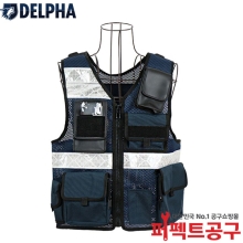 델파 배달조끼 DP-Z1025 안전조끼 공구조끼 배달 라이더 퀵