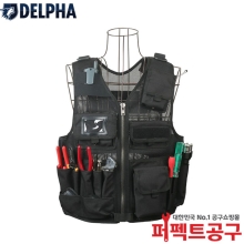 델파 공구조끼 DP-T2 안전조끼 배달 라이더 조끼