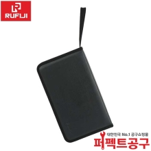 HD-L25 미니 소형 공구가방 공구클러치