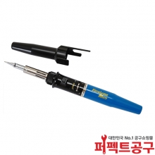 코텔라이저 90C 가스인두기