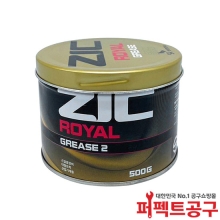 SK엔무브 ZIC 다목적 로얄구리스 지크 윤활유 500g