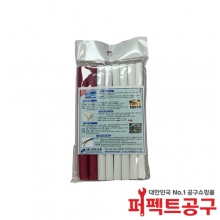 SME 실리콘 글라스튜브 절단용