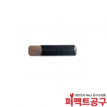 스마트폰 닌텐도 전자기기 분해용 지그 스텐 헤라