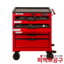 룩스 SMS130 종합정비 이동형 공구세트 142pcs