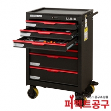 룩스 SMS155-FMT 종합정비 이동형 공구세트 156pcs