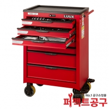 룩스 TMS127 종합정비 이동형 공구세트 TMS-127