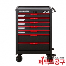 룩스 INSULATION-120 절연 방폭 공구세트 절연공구세트