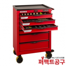 룩스 SMS66 방폭 이동형 공구세트 7단 트레이