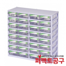 중앙브레인 CA508-8 서랍형 보관함