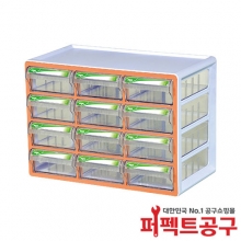 중앙브레인 CA507R 서랍형보관함 부품박스