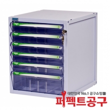 중앙브레인 CA606 서랍형보관함 부품박스 멀티박스