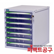 중앙브레인 CA607 부품박스 서류보관함 서랍형보관함