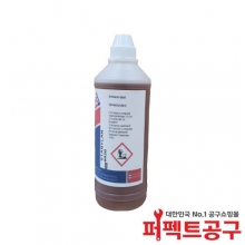 훅스 리플로우 체인오일 고온오일 STABYLAN 6020 1kg