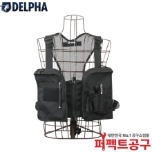 델파 공구조끼 DP-T1 작업조끼 안전조끼 매쉬 망사 통풍