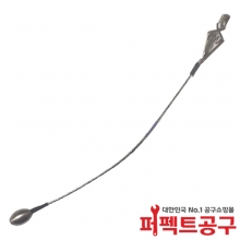 운반카트 접지 체인집게 운반대차 접지 릴카트 300mm