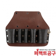 가야 공구집 KL-51 신형 천연 통가죽 5구 공구꽂이 KL51